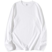 T-shirt décontracté à manches longues en pur coton blanc pour femme Muguyu, couche intérieure d'automne avec traitement anti-plis, modèle 260604199
