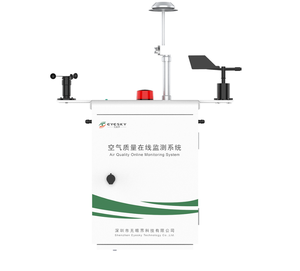 Détecteur de dioxyde de carbone LCD 4G 10 en 1, détecteur d'O3, NO2, SO2, CO, CO2, température et humidité, station de surveillance de la qualité de l'air pour utilisation en extérieur - Product Image 1