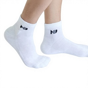 Calcetines de Invierno SKYHUGS para Mujer, Largos hasta la Pantorrilla, Color Sólido, Spandex/Nailon/Algodón, Transpirables, Tejidos, con 2 Dedos, Compresión CLASE 2, Casuales - Product Image 1