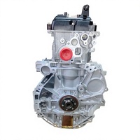 Bloc moteur LEHUI 2.5L QR25 pour moteur QR japonais