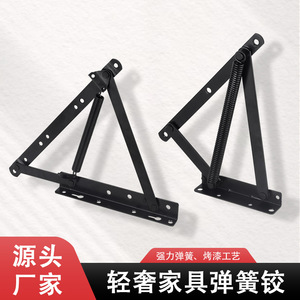 Furniture Hinge Iron Flush Mount Hidden <b>Bed</b> Frame Hinges Small Medium Pair Modern Design - Product Image 2