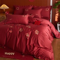 Ensemble de literie de luxe léger en coton pur, motif brodé de plantes et de fleurs, pour célébration de mariage, rouge, quatre pièces
