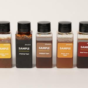 Base de Sabor Premium Halal Sin Carne para Producción de Fideos e Ingredientes para Salsas - Potenciador de Sabor para Snacks - Product Image 6