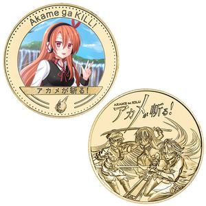 Moneda Conmemorativa Akamed gaed Kill Akamed, Insignia de Metal Fundido a Presión, Artesanía Metálica Coleccionable - Product Image 5