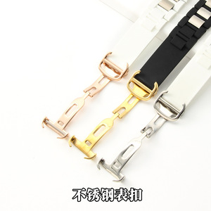 Un <span class=keywords><strong>bracelet</strong></span> de <span class=keywords><strong>montre</strong></span> étanche noir et blanc de 20*10 mm, accessoire pour le <span class=keywords><strong>bracelet</strong></span> de <span class=keywords><strong>montre</strong></span> en silicone surélevé <span class=keywords><strong>Cartier</strong></span> 21st Century. - Product Image 2