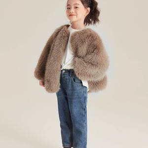 Giacca in Peluche alla Moda in Stile Coreano - <span class=keywords><strong>Cappotto</strong></span> per Bambini e Bambine Senza Bottoni, Spesso e Caldo, in <span class=keywords><strong>Pelliccia</strong></span> Sintetica - Product Image 4