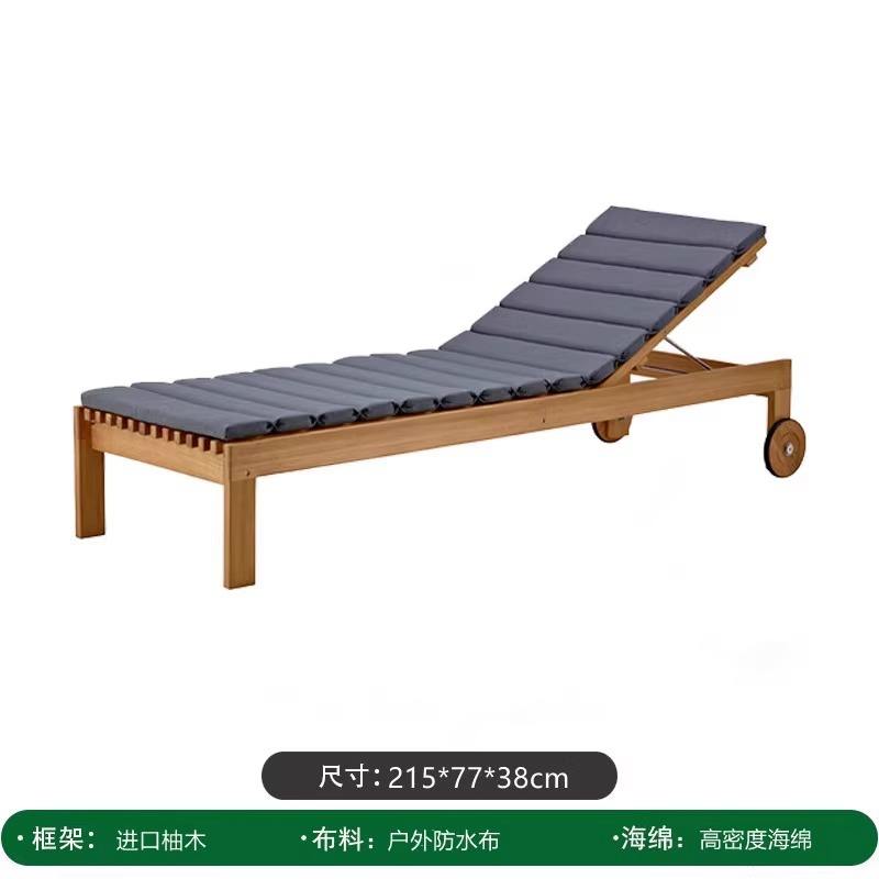 Lit inclinable en teck