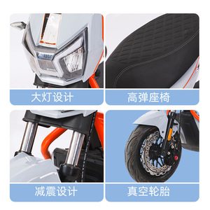 <span class=keywords><strong>Bicicletta</strong></span> Elettrica <span class=keywords><strong>per</strong></span> Adulti Best-seller 48V 1000W Batteria Grande Lunga Autonomia Bici Elettrica a Due Ruote Scooter Elettrico - Product Image 6