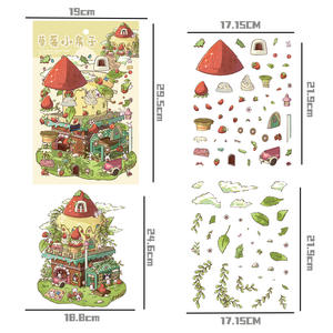 Manualidades DIY Redbook, Escenas de Paisajes de Dibujos Animados, Pegatinas de Pared Ecológicas, Múltiples Mundos en Miniatura, Estilo Anime 3D en PVC Pequeño - Product Image 1