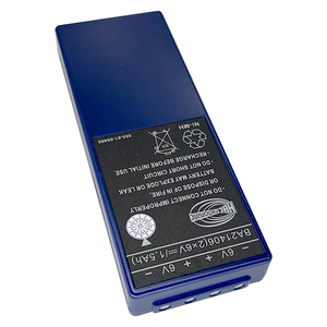 Putzmeister HBC <span class=keywords><strong>radio</strong></span> radiomatique télécommandes HBC727 HBC735 batterie Akku FUB10AA BA213030 BA213020 BA214061 - Product Image 2