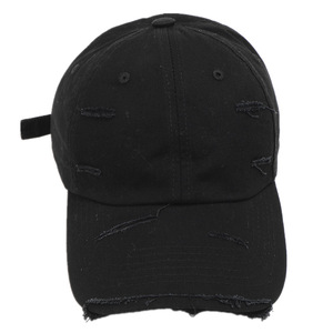 Gorra de Béisbol Unisex 100% Algodón, Estilo Desgastado, Visera Deshilachada, Protección Solar - Product Image 5