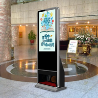 Affichage publicitaire numérique LED vertical de 48 pouces, prêt à être expédié, best-seller, durable, pour les entreprises
