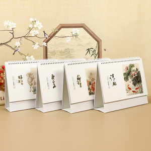Calendrier de bureau de style chinois 2027, reliure spirale, 13 pages, papier couché, planificateur mensuel, cadeau d'affaires - Product Image 1