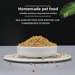 Mesin Pengolah Pakan Manual Rumah Tangga Kapasitas Tinggi 200kg/jam untuk Pakan Ayam Tikus Burung Ikan Anjing - Product Image 2