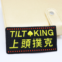 Patch en tissu thermocollant brodé à la machine, forme ronde mignonne, dessin animé, pour vêtements, chapeaux et sacs, décoration DIY