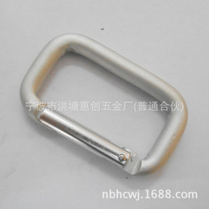 Aluminum D Shape Carabiner With Led Light Portable For Outdoor Sports And Games - Product Image 3