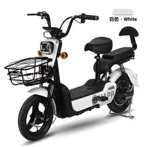 Sepeda Listrik dengan Dua Roda - Product Image 2