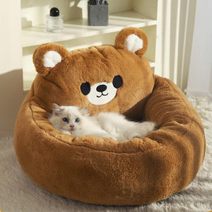 Groothandel Schattig Ontwerp Kat Vorm Kat Hond Huisdier Bed Aanpassen Logo Modern Stijlvol Zacht Pluche Huisdier Bed Voor Binnen - Product Image 5