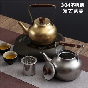 Stainless Steel Teapot With Filter 1.2L Heat Resistant For Tea Brewing - Product Image 4