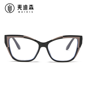 Maidis Cat Eye Eyeglasses <b>Frames</b> <b>Black</b> Plastic Anti Blue Light For Women Optical Glasses - Product Image 1