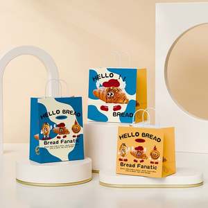 Sacs en papier kraft classiques et durables à thème anniversaire avec poignée pour emballage personnalisé et cadeaux (vente en gros) - Product Image 5