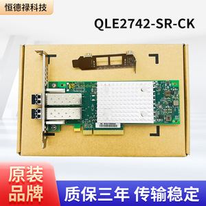 การ์ดเชื่อมต่อเครือข่าย Qlogic Qle2742-Sr-Ck 32Gb Dual-Port Fibre Channel HBA แบบ PCIe - Product Image 4