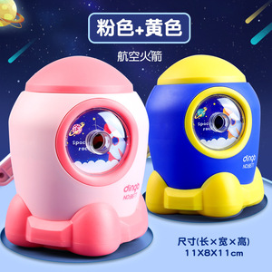 Học sinh tiểu học quay bút dao bút chì dao trẻ em cầm tay bút chì mài bút chì cầm tay - Product Image 5