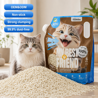 Litière pour chat 100 % naturelle et écologique à base de tofu, hautement absorbante, 99 % sans poussière, faible teneur en poussière, jetable dans les toilettes – Saine pour les chats soucieux de leur bien-être