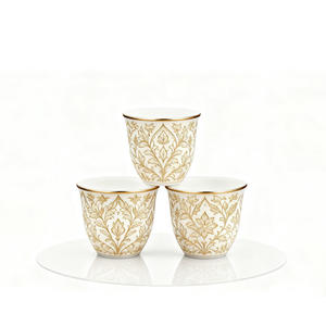 Set di 12 Tazzine da Caffè Arabo di Lusso Personalizzate con Decalcomania Dorata, 55ml 2oz, Mini Tazze da Tè <span class=keywords><strong>e</strong></span> Qahwa con Confezione <span class=keywords><strong>Regalo</strong></span>, Tazze Kawa dell'Arabia Saudita - Product Image 5