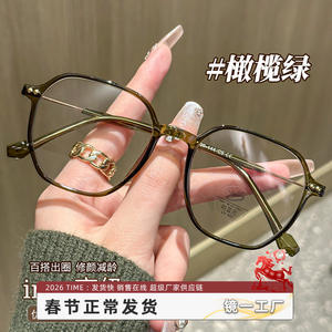 กรอบแว่นตา Danyang รุ่น 8020 ทรงสี่เหลี่ยม ป้องกันแสงสีฟ้า เลนส์ PC สำหรับผู้หญิง - Product Image 4