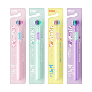 Brosse à dents à trois faces, poils doux, nettoyage de haute qualité pour adultes et couples - Product Image 5