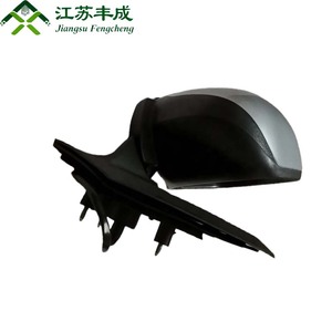 <span class=keywords><strong>Espejo</strong></span> Lateral para <span class=keywords><strong>Mitsubishi</strong></span> <span class=keywords><strong>Outlander</strong></span> 2008 - Pieza de Auto, Nuevo, con Función de Calefacción - Product Image 2