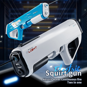 Pistolet à eau puissant pour adultes, été 2026, électrique et manuel intégrés, plastique ABS, batterie, jouet extérieur extensible pour l'été - Product Image 2