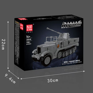 Mould King 20048 Modèle Flagship Store – Blocs de Construction de Char 40 Pièces – Véhicule Militaire à Canon Anti-Avion et Demi-Chenilles – Briques d'Assemblage Militaire - Product Image 5