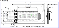 Modul LCD Segmen Transflektif XMCU SMS06130E3-3 HTN 6 Digit 3 Simbol Lampu Latar Kuning-Hijau 5V Suhu Lebar