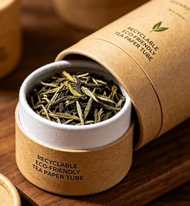 Boîte cadeau ronde en papier kraft biodégradable avec couvercle, emballage personnalisé pour café et aliments, options de pelliculage mat - Product Image 3