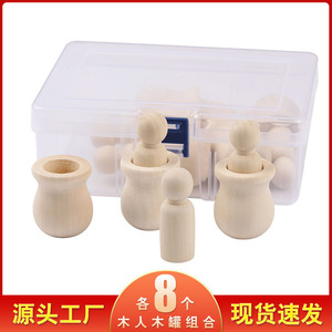 Wooden Figure Combination Set 16Pcs Paintable Puppet Ornament Diy Toy For Kids Craft - Product Image 5