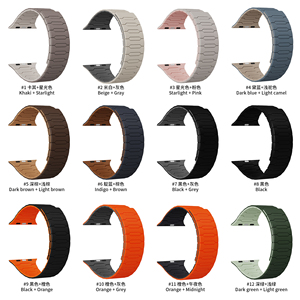 CM Nouveau <span class=keywords><strong>bracelet</strong></span> magnétique en silicone de haute qualité et puissant pour <span class=keywords><strong>Apple</strong></span> <span class=keywords><strong>Watch</strong></span> Ultra 3 S11 S10 49mm 46mm 45mm 44mm 41mm 40mm - Product Image 6