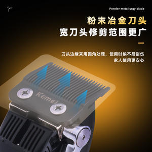 Kemei Electric <b>Hair</b> <b>Clipper</b> KM-2228 Digital Display Waterproof Professional Trimmer With Brushless Motor USB Charging - Product Image 2