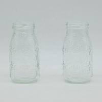 Bouteille de lait en verre gaufré 300 ml, pot décoratif vintage pour lait, yaourt, jus, décoration maison et mariage, logo personnalisé
