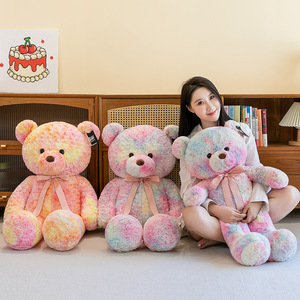 <b>Cute</b> Rainbow <b>Bear</b> Plush Toy Valentine's Day Confession Gift Birthday Gift Soft Toys Beautiful Soft <b>Bear</b> Doll Wholesale Toys - Product Image 6