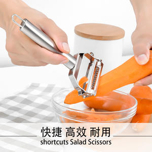 Coltello da pelare per frutta e patate 2 in 1 in acciaio inox per melone carote - Product Image 6