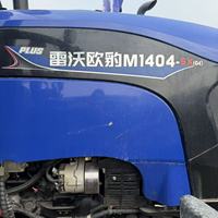 Tracteur Lovol M1404-5X Euro IV, modèle amélioré 2024, boîte de vitesses à 12+12 rapports, haute efficacité