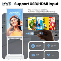 Envío Gratis en EE. UU. Pantalla LCD Digital de Alto Brillo de 1000 Nits para Colgar o de Pie, Señalización para Tiendas Minoristas
