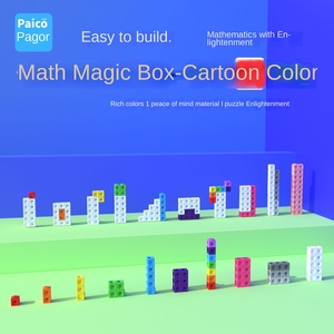 Paico Kids Paico Magic Cube Math Blocks Plastic Cartoon Color Matching Early Education Teaching Aids Toy Sets - Product Image 2