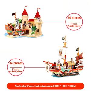 Nouveaux arrivages Modèle de <span class=keywords><strong>bateau</strong></span> <span class=keywords><strong>pirate</strong></span> <span class=keywords><strong>Puzzle</strong></span> <span class=keywords><strong>3d</strong></span> Jouets Jouet pour enfants <span class=keywords><strong>Puzzle</strong></span> pour améliorer la capacité pratique Puzzles <span class=keywords><strong>3d</strong></span> - Product Image 3