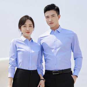 Wrinkle-Free Pure Cotton Long Sleeve Shirt Men's Business White Solid Color Autumn Winter Work Uniform - Product Image 2