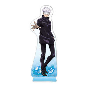 Ichiban Kuji Jujutsu Kaisen Premier F Acrylico Standee 'Satoru Gojo' Produit d'anime et de jeu - Product Image 1