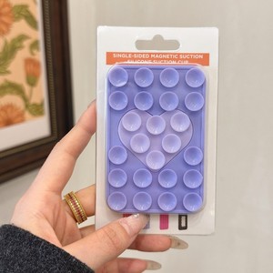 Support de téléphone portable magnétique adhésif en silicone tendance pour iPhone 18 Pro Max et iPhone Ultra – Idéal pour les selfies - Product Image 1