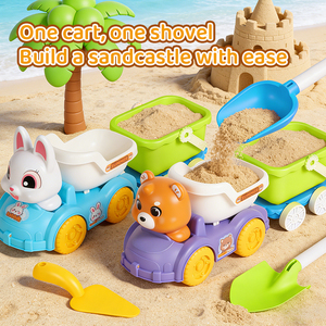 Set di 9 Giocattoli da Spiaggia Personalizzati, Regalo per Vacanze Estive e Compleanni per <span class=keywords><strong>Bambini</strong></span>, Attività da Spiaggia, Vendita all'Ingrosso - Product Image 4